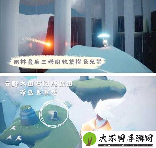 光遇10月8日探险大揭秘，今日任务与蜡烛位置在哪里？
