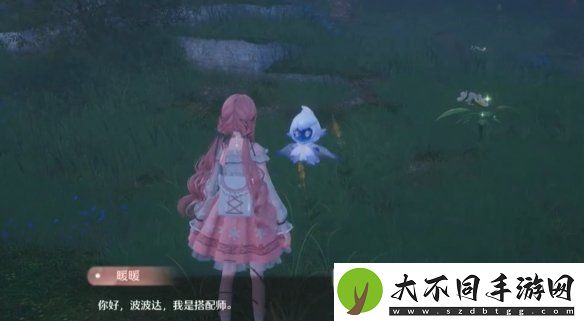 无限暖暖波波达在照片的哪里