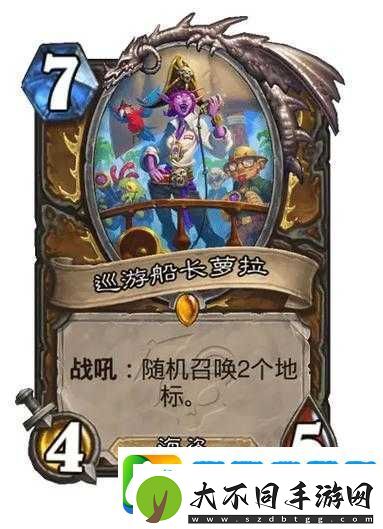 炉石传说时光酒馆新卡时间涟漪究竟有多强