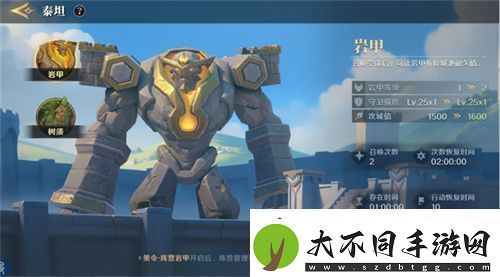 2025全新英雄战争策略手游荒野国度定档2月27日！