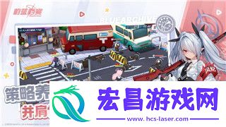 解锁更多惊喜内容