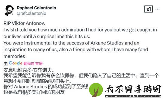 半条命2美术总监兼耻辱设计师去世