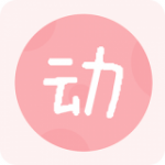 gif制作软件app哪个好