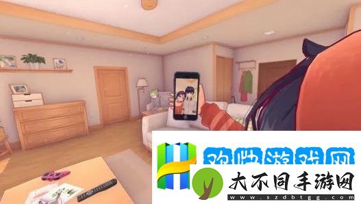 友
