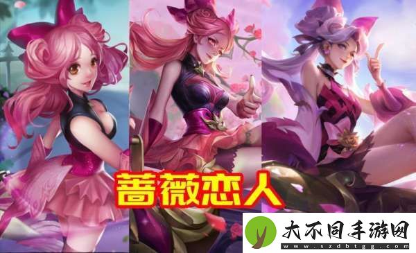 射手限定皮盘点