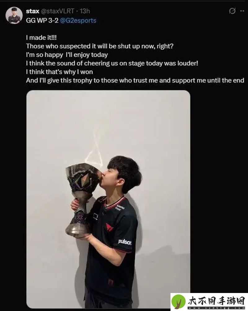 T1夺冠后各选手发推