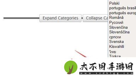 ao3下载安卓中文版
