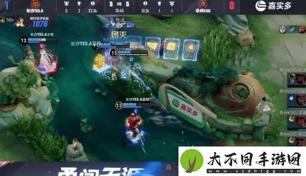 [黑榜]DYG五连败再回B组