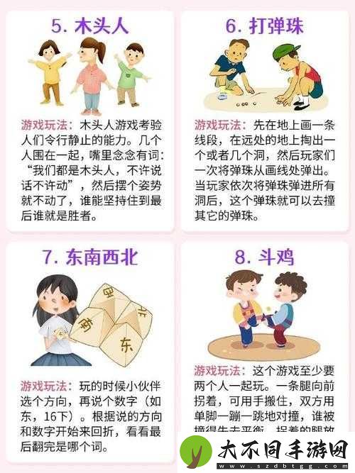 有哪些游戏值得一玩