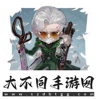 第五人格博士裁纸机皮肤特效