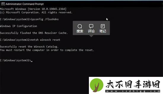 chatgpt拒绝访问1020怎么办