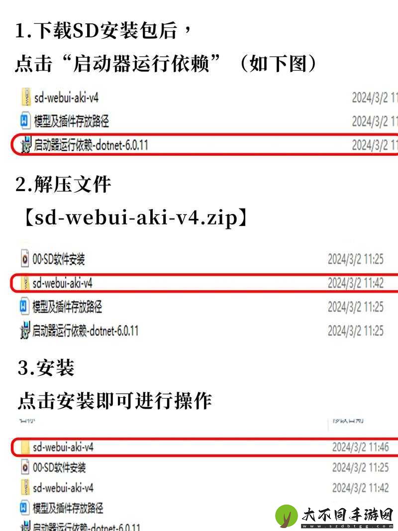 XVDEVIOS 旧版安装包是否还能在新系统上安装使用？