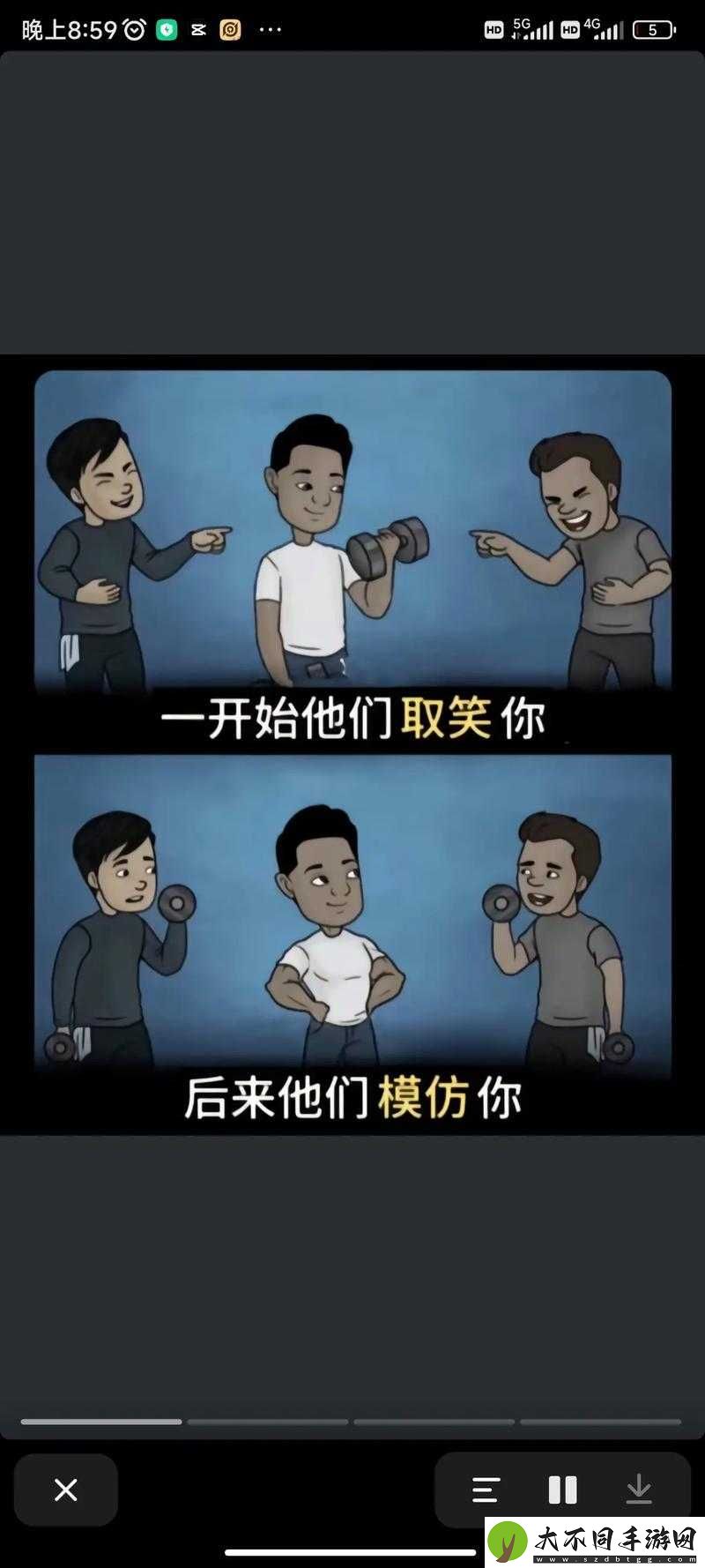 抖音风反差混剪在线看