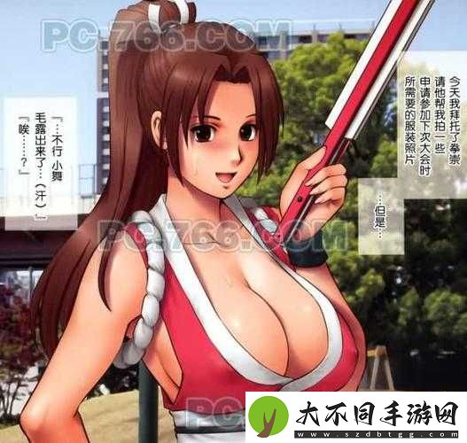 探索三个小男孩与火舞三部曲的奇幻冒险