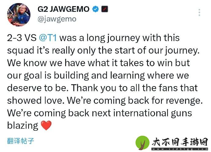 G2