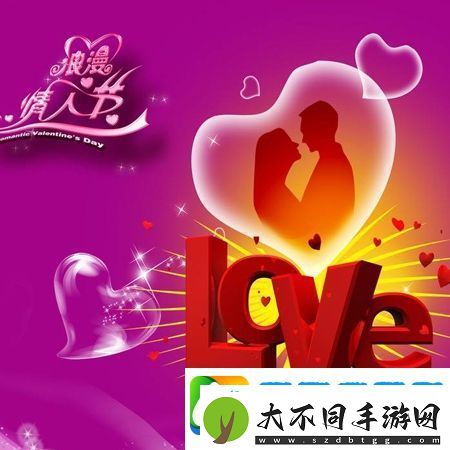 一本久道久久综合狠狠爱一密臀精