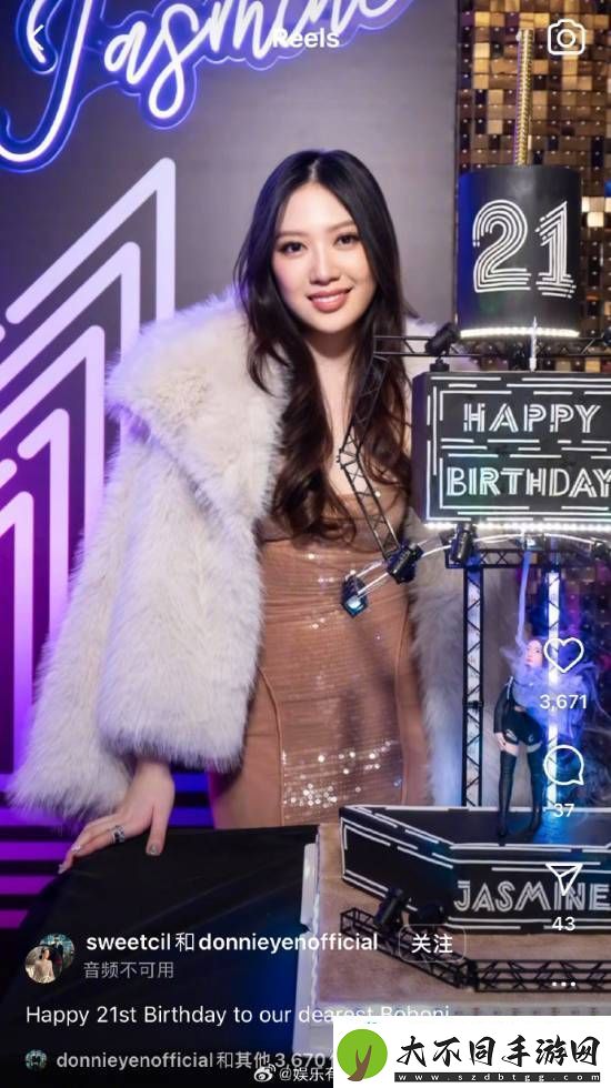 甄子丹女儿晒生日美照