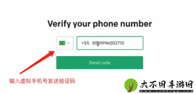 chatgpt怎么注册