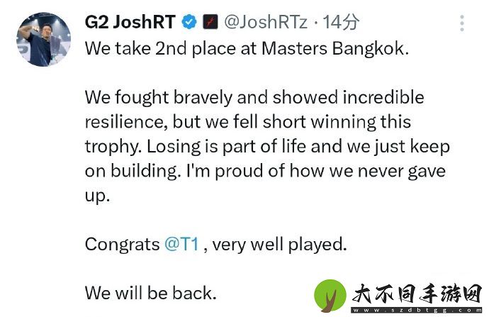 G2主教练JoshRT