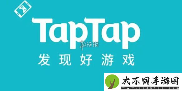 TapTap年度游戏大赏玩家奖项有哪些