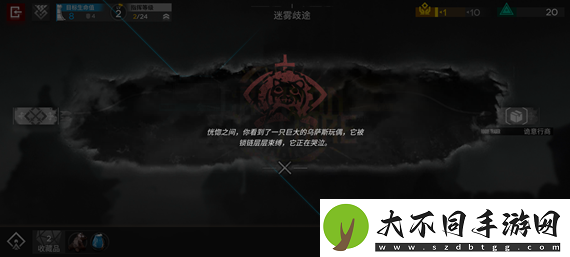 明日方舟隐藏结局伤心的大锁怎么触发