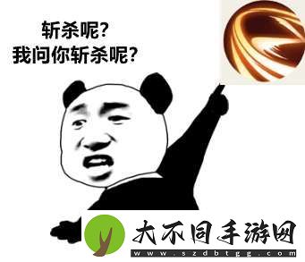 [黑榜]DYG五连败再回B组