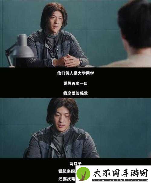 里面也请好好对待第三季重磅回归