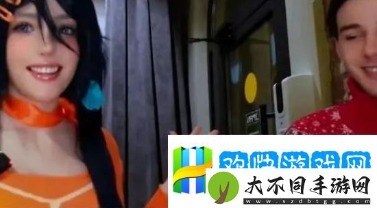 友