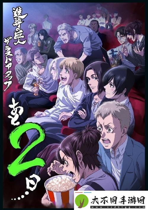 重磅回归！一家乱战第五部揭开全新篇章