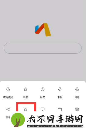 原神抽卡分析链接怎么获取[图文]