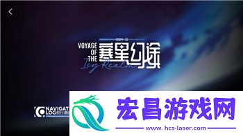 魔兽世界恶魔猎手能用什么武器