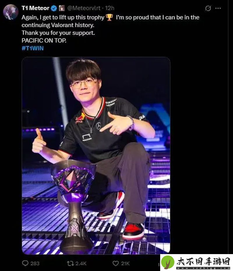 T1夺冠后各选手发推