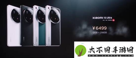 小米SU7