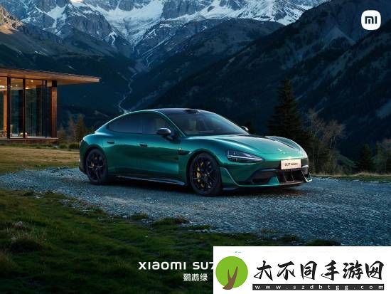 小米SU7