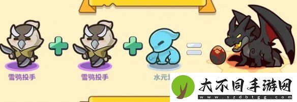 快来当领主焰影魔龙技能是什么