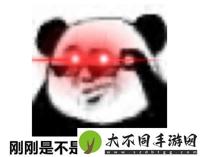 [红榜]
