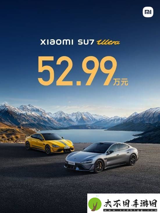 小米SU7