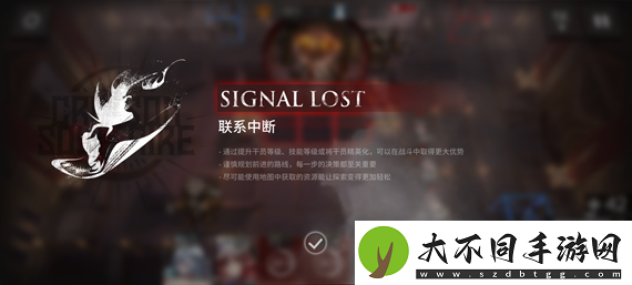 明日方舟隐藏结局伤心的大锁怎么触发