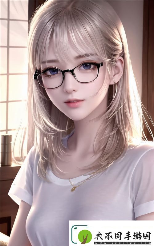 一级做AE直播是否免费