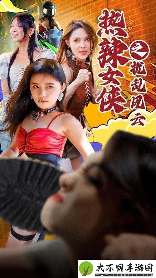 2018