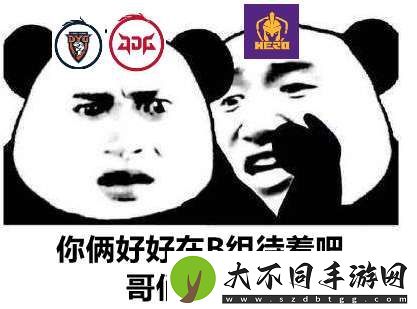 [红榜]