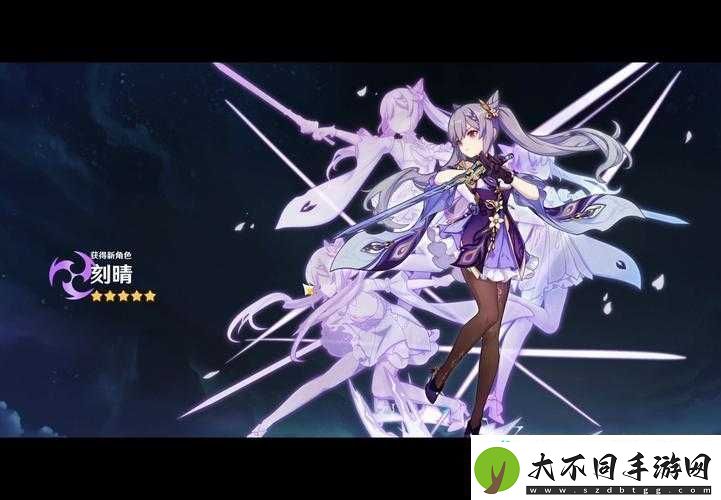 体验如何