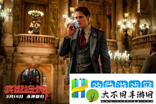 不删减！不打码！疾速追杀4发布海报剧照