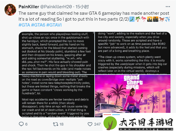 GTA6画面将实现超越荒野大镖客