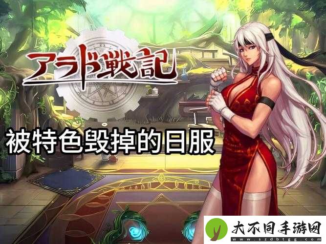 DNF2023周年庆具体日期何时揭晓？历年演变史专题回顾