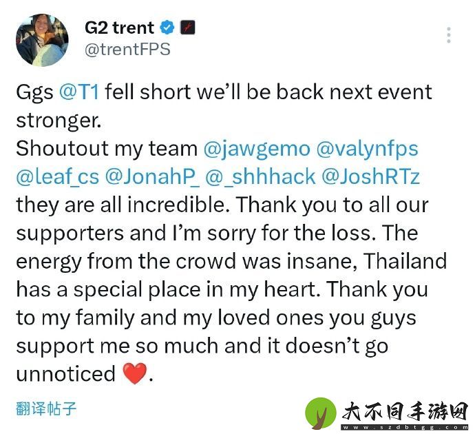 G2