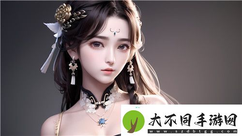 抖奶