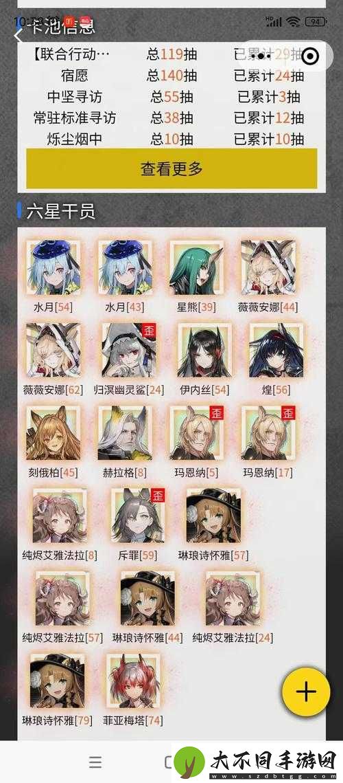 明日方舟TW-7如何低练三星通关？超实用攻略揭秘！
