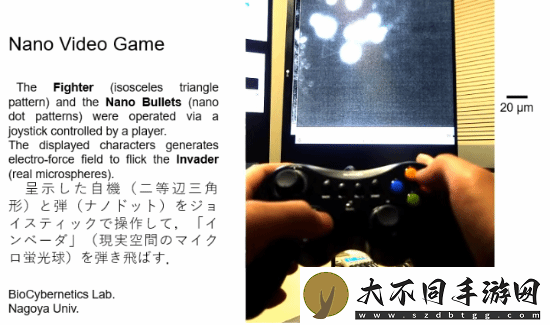 日本团队做出世界上最小的射击游戏！纳米粒子立大功
