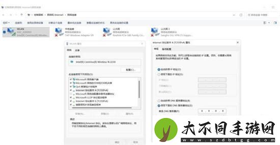 chatgpt拒绝访问1020怎么办